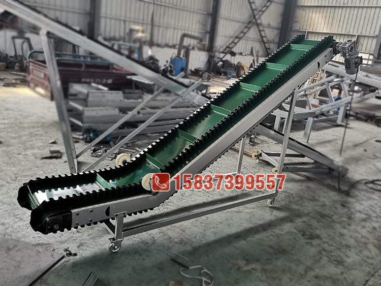 擋邊皮帶輸送機